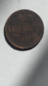 E5AEB538-4453-4211-AC77-D5D9B91266B4.png