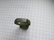 Перстень окопна творчість. ПСВ. "Ваня"