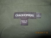 Тенниска Сraghoppers олива короткий рукав размер L