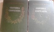 книги.jpg