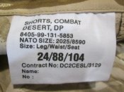 Новые шорты ВС Британии (Shorts, Сombat Desert, DP) р. 24/88/104