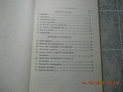DSCN3559.jpg