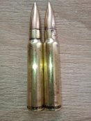 ММГ бельгийских патронов 7,65X54  Маузер