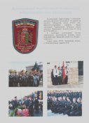 ВЛ-12.jpg