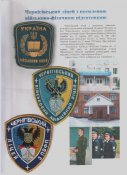 ВЛ-14.jpg