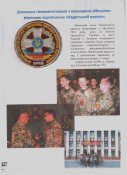 ВЛ-22.jpg