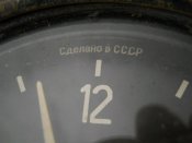 Часы автомобильные СССР