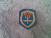 Шеврон ВВС