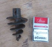 Забурник ( ПСВ Австрія )