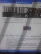20190619_114941.jpg