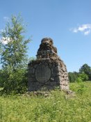 IMG_0981.JPG