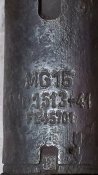 Пулемёт MG15