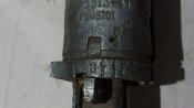 Пулемёт MG15