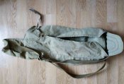 Рюкзак (чехол)для десантного РПГ-7Д (уценка). СССР. Блиц.