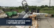 Repair-MiG-29UB.jpg