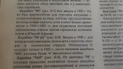 P_20190622_113642.jpg