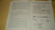DSC02852.jpg