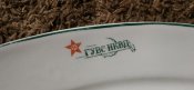 Блюдо ГУВС-НКВД - Главное Управление Военного Снабжения (ГУВС) НКВД СССР