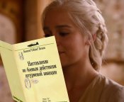 Дайенерис-Таргариен-Таргариены-Великие-дома-Вестероса-Игра-престолов-5195880.jpeg