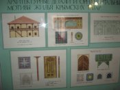 Sevastopol 08 1.jpg