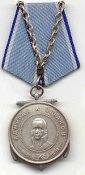 150px-Medal_of_Ushakov.jpg