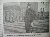SSA51102.jpg