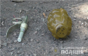 ор2.PNG