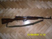 СКС 1951 г.в.