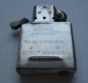 Зажигалка бензиновая оригинал Zippo 28467 Filigree Inital 2012