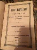 274E3032-8DFA-41F0-B047-499D7A53A16B.jpeg