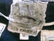 Mil-tec Air Combat + Profi-X - шорты защитные