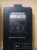 82700650.jpg