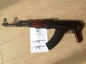 ММГ АК 47с , 2ой тип
