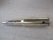 ммг патрона 7.62х54 " 17  П"