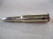 ммг патрона 7.62х54 " Т  17"