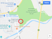 Керменд.png