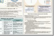 1-1-Изображение 023.jpg