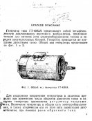 b6020222d0b66e29773ab10238701335f74cacca.jpg