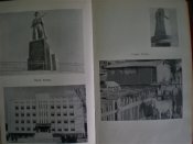 Книга.На самых южных рубежах.