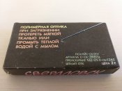20190625_180338.jpg
