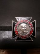 Знак Степан Бандера