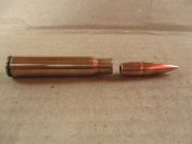 ммг патрона 7.92х57 " Р 370 " биметал