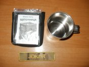 Походная разборная печка-щепочница с чехлом и кружкой нерж.