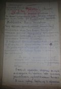 личное дело командира танка РККА прошедшего штрафной батальйон кавалер 3 орденов красной звезды
