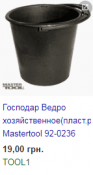 1112.png