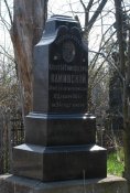 Могила 5.jpg