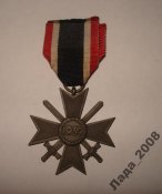 604085230_2.jpg
