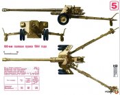 1344919460_bs3ph4.jpg