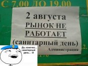 ZprGCURbpic.jpg