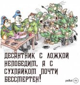 д3.jpg
